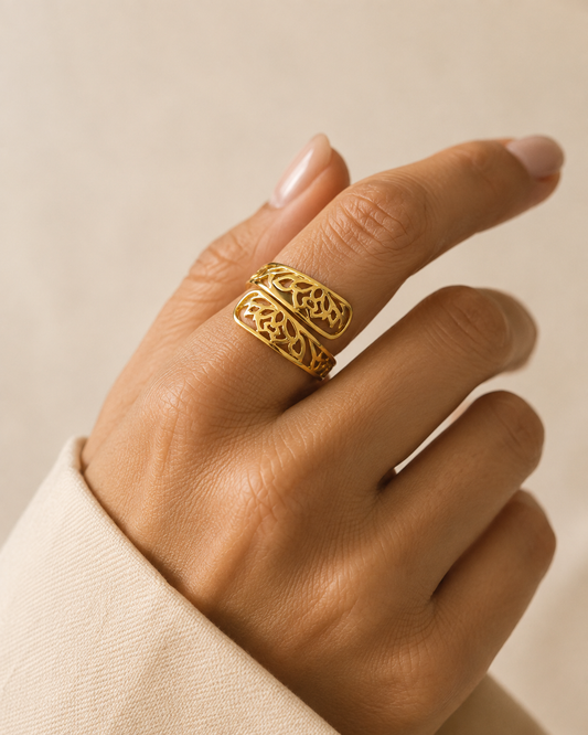 Anillo Vedha